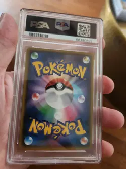PSA 10 GEM MINT 2020 Pokemon Japanese Shiny Star V 295/190 Baby Shiny Swanna - Image 3
