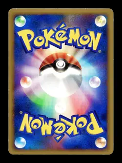 [LP] Infernape Holo Japanese Infernape Entry Pack Pokemon - Image 2