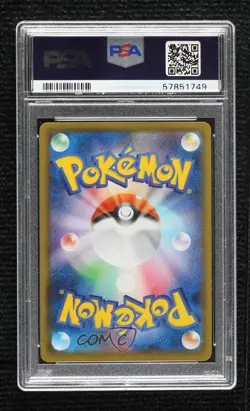 Zacian V Japanese Pokemon Sword & Shield Shiny Star (s4a) PSA 10 GEM MT - Image 2