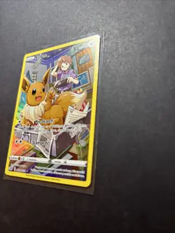 Eevee Ultra Rare Brilliant Stars Trainer Gallery TG11/TG30 Pokemon TCG NM - Image 3