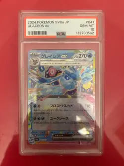 PSA 2024 Pokemon SV8a JPN Glaceon #041 GEM MINT Slab - Image 1
