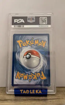 2022 Pokemon SWSH FA/Pikachu Lost Origin - Image 2