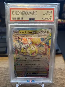 2024 Pokemon SV7a JP Alolan Exeggutor Ex #040 PSA 10 - Image 1