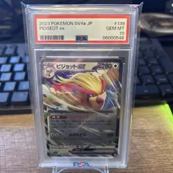 2023 Pokemon SV4a JP #139 Pidgeot Ex PSA 10 - Image 1