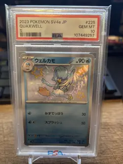 2023 Pokemon SV4a JP Quaxwell #225 S PSA 10 - Image 1