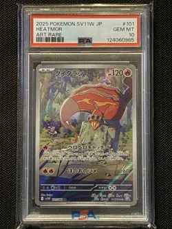 Heatmor AR 101/086 SV11W White Flare PSA GEM MT 10 Japanese Pokemon TCG - Image 1