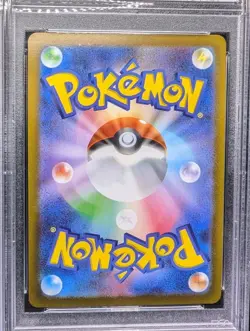 Radiant Charizard 015/172 Vstar Universe Holo Japanese SWSH 2022 PSA GEM MT 10 - Image 2