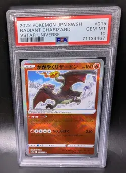 Radiant Charizard 015/172 Vstar Universe Holo Japanese SWSH 2022 PSA GEM MT 10 - Image 3