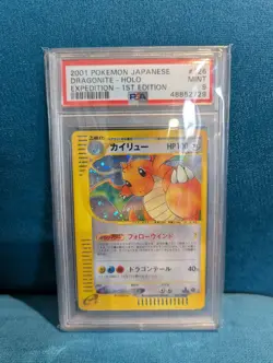 2001 Pokemon Japanese Expedition Dragonite Holo 1st Edition PSA 9 - Image 1
