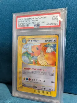 2001 Pokemon Japanese Expedition Dragonite Holo 1st Edition PSA 9 - Image 3