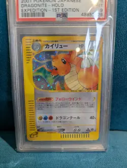 2001 Pokemon Japanese Expedition Dragonite Holo 1st Edition PSA 9 - Image 4