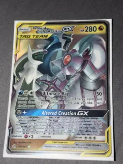 The Pokemon Company Arceus & Dialga & Palkia GX 156/236 Ultra Rare Holo Cosmic … - Image 1