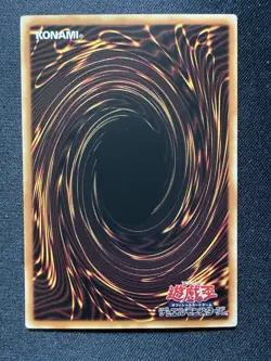 Yu-Gi-Oh Dark Magical Curtain Overframe Prismatic Secret Rare LOCH-JP003 DJC - Image 2