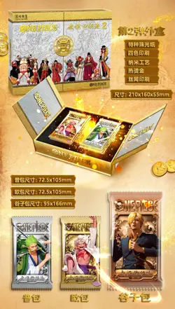 One Piece Premium Trading Card Booster Box Anime CCG TCG NEW Eternal Journey 2 - Image 3
