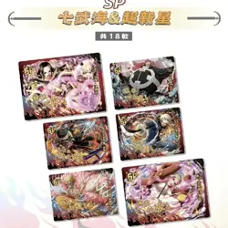 One Piece Trading Card 17 Pack Box Anime CCG Booster Box/Display Case Gear - Image 3