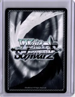 Weiss Schwarz AZL/S119-018S Flandre SR FOIL Azur Lane Vol2 Kan-Sen Super Rare - Image 2