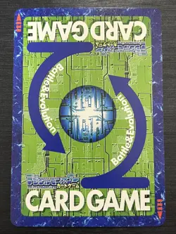 Digimon card game Re-104 Magnamon 20th Memorial Gold Etching - Image 2