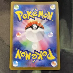 Lycanroc 107/100 Art Rare Pokemon TCG SV9: Battle Partners NM - JP - Image 2