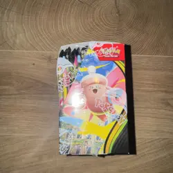 Pokemon TCG Perfect Order Booster Box Factory Sealed New UK Seller 36 Packs MINT - Image 2