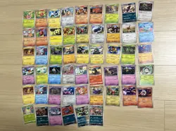 Pokemon TCG Japanese 71 Card Lot Collection - Image 1