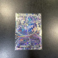 Son Gohan, Beyond the Ultimate BT19-152 SCR #8 Dragon Ball Super Card Game Mint - Image 1