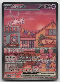 Mew ex 053 Sv: Scarlet & Violet Promo Cards Holo NM - Image 1