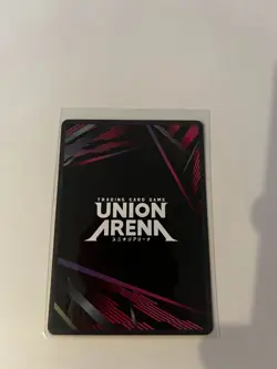 Union Arena Maki Zen'in EU03BT/JJK-1-050 Pack Fresh English SR Secret Rare - Image 2