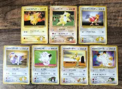Set of 7 Japan Pokemon Card Gym Pikachu Sandshrew Spearow Clefairy Meowth Doduo - Image 1