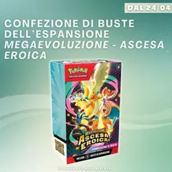 Pokemon Ascesa Eroica Bundle Confezione 6 Buste Ita Sealed Gedis - Image 2
