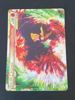 CARTE POKEMON HO-OH LEGENDE 111/123 & 112/123 FR ULTRA RARE HGSS - BE/TBE - Image 2