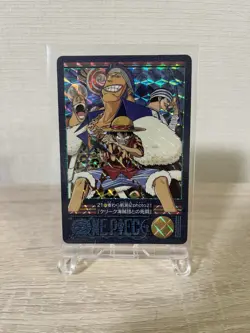 One Piece Visual Adventure Card No.21 Straw Hat Voyage Photo 21 Battle JAPAN - Image 1