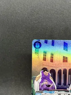 One Piece TCG Japanese Issho SP OP03-078 500 Years in the Future Promo - Image 3