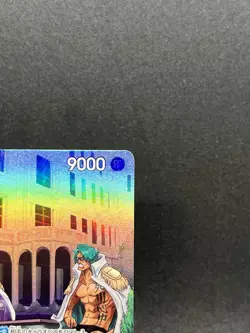 One Piece TCG Japanese Issho SP OP03-078 500 Years in the Future Promo - Image 4