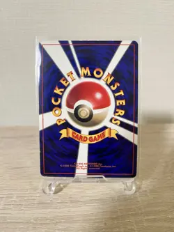 Mew Pokemon Card Corocoro Glossy Promo Cards #151 Regular Japanese - Image 2