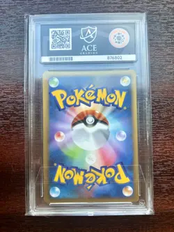 Ace 9 Mismagius GL Lv. X 011/DPt-P Promo Special Pack Japanese Pokemon Card MINT - Image 2