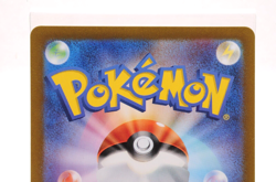 Eevee AR 078/066 Crimson Haze sv5a Pokemon Card Japanese Scarlet & Violet #12 - Image 5