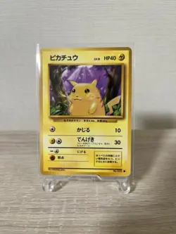 Pikachu Pokemon Card Base Set 1st Edition Old Back With Mark Japanese D - Image 1