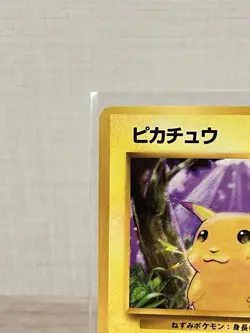 Pikachu Pokemon Card Base Set 1st Edition Old Back With Mark Japanese D - Image 3