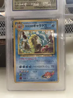 1999 Pokemon Misty's Gyarados Holo Rare TCG Card Gym Leaders Stadium #130 - Image 2