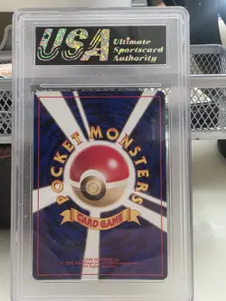 1999 Pokemon Misty's Gyarados Holo Rare TCG Card Gym Leaders Stadium #130 - Image 3