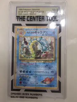 1999 Pokemon Misty's Gyarados Holo Rare TCG Card Gym Leaders Stadium #130 - Image 4