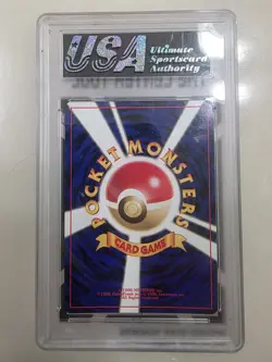 1999 Pokemon Misty's Gyarados Holo Rare TCG Card Gym Leaders Stadium #130 - Image 5