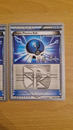 Pokemon TCG Plasma Freeze World Championship 2013 Team Plasma Ball x2 - Image 3