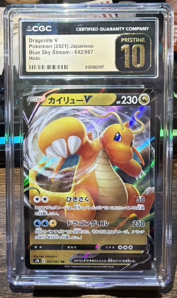 Dragonite V 042/067 Blue Sky Stream Holo Pokemon Japanese CGC Pristine 10 #042 - Image 1