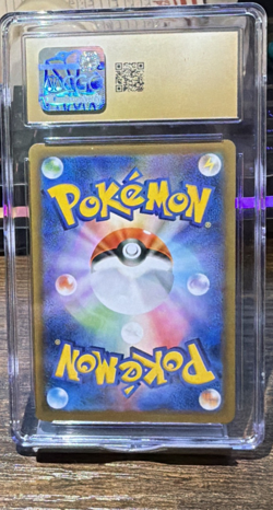 Dragonite V 042/067 Blue Sky Stream Holo Pokemon Japanese CGC Pristine 10 #042 - Image 2