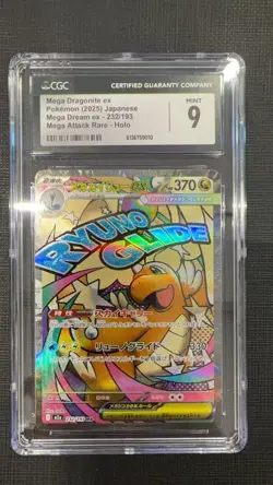 Pokemon CGC 9 MINT M2a-MEGA DREAM ex 232 MEGA DRAGONITE ex MEGA ATTACK RARE - Image 1
