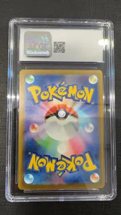 Pokemon CGC 9 MINT M2a-MEGA DREAM ex 232 MEGA DRAGONITE ex MEGA ATTACK RARE - Image 2