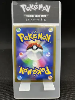 CARTE POKEMON - Pikachu 265/S-P JAPANESE POKEMON CARD - COROCORO - Image 2