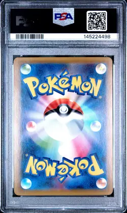 2016 POKEMON JAPANESE EXPANSION 20TH ANNIVERSARY 1ST EDITION MAGNETON-HOLO PSA 8 - Image 2