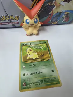 CHIKORITA NO. 152 NEO PREMIUM FILE 1 POKEMON JAPANESE PROMO - Image 3
